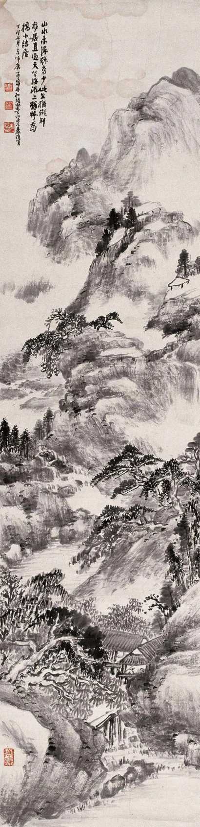 萧俊贤 丁卯（1927年）作 山居图 立轴